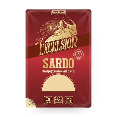Сыр твёрдый Excelsior Sardo 45% нарезка