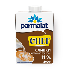 Сливки 11% Parmalat Chef ультрапастеризованные 500 мл — купить в ...