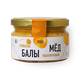 Мёд подсолнуховый Biogorod