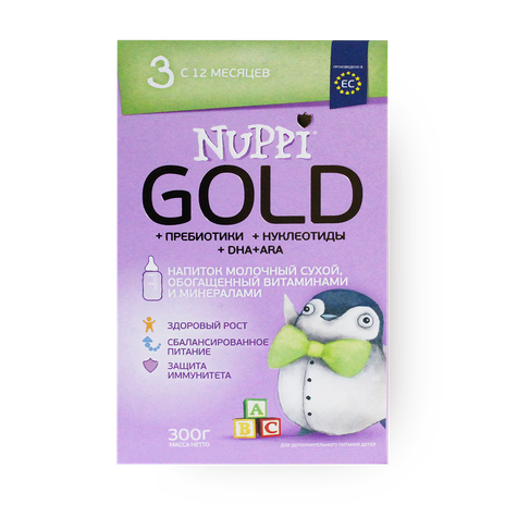 Смесь детская молочная Nuppi Gold 3 с 3 до 12 мес