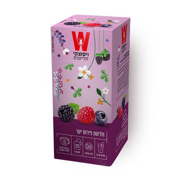 Wissotzky Berries herbal and fruit tea