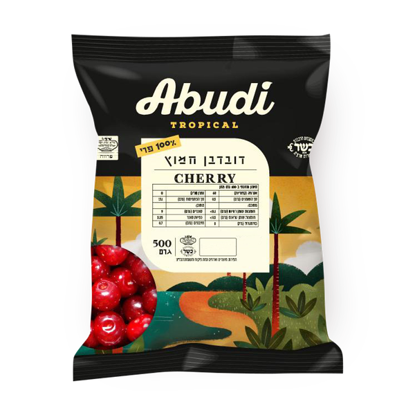 Frozen cherry Abudi