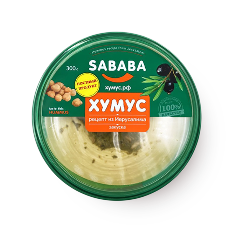 Хумус Sababa Рецепт из Иерусалима