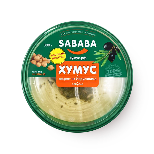 Хумус Sababa Рецепт из Иеруса­лима