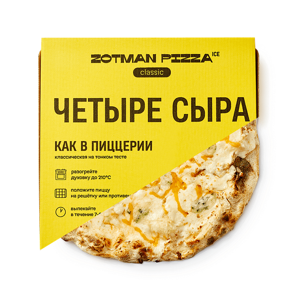 Zotman четыре сыра