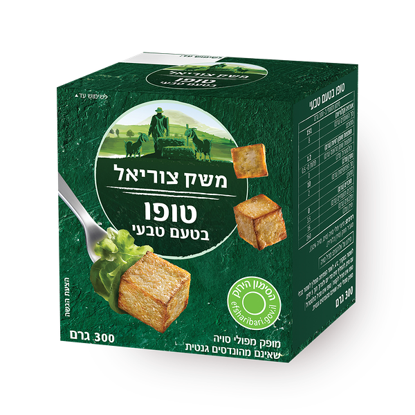 Meshek Tzuriel Tofu