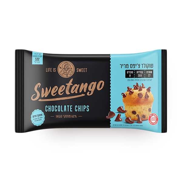 Sweetango Sugar-free chocolate chips