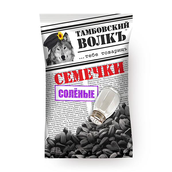Семечки жареные «Тамбовский волкъ» Gestreift солёные