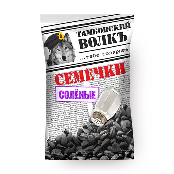 Семечки жареные «Тамбовский волкъ» Gestreift солёные