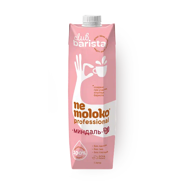 Напиток миндальный Nemoloko Professional на соевой основе