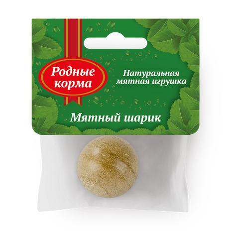 Игрушка для кошек Шарик мятный «Родные корма»