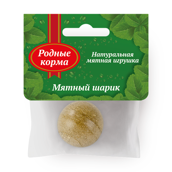 Игрушка для кошек Шарик мятный «Родные корма»