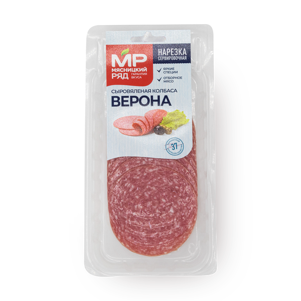 Колбаса Верона «Мясницкий ряд» сырокопчёная нарезка