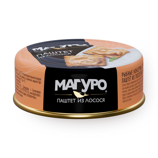 Паштет из тунца Магуро