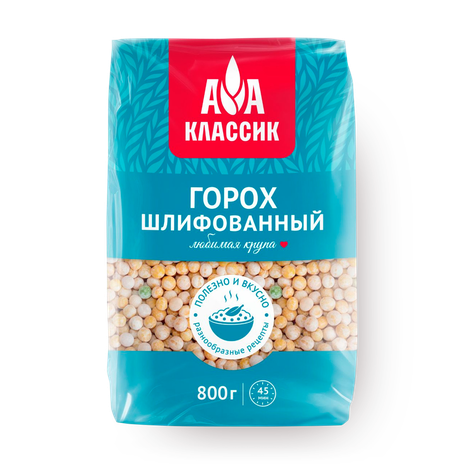 Горох Агро-Альянс шлифованный
