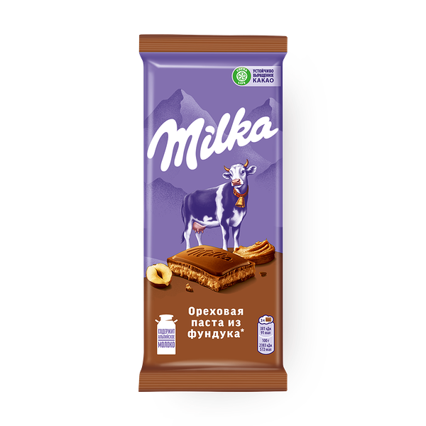 Шоколад молочный Milka ореховая паста из фундука