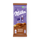 Шоколад молочный Milka ореховая паста из фундука