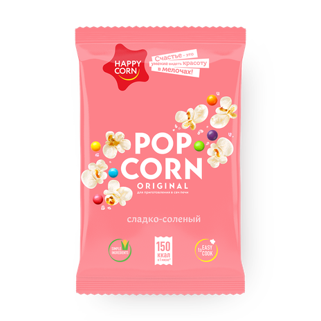 Попкорн для СВЧ сладко-солёный Happy Corn