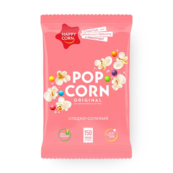 Попкорн для СВЧ сладко-солёный Happy Corn
