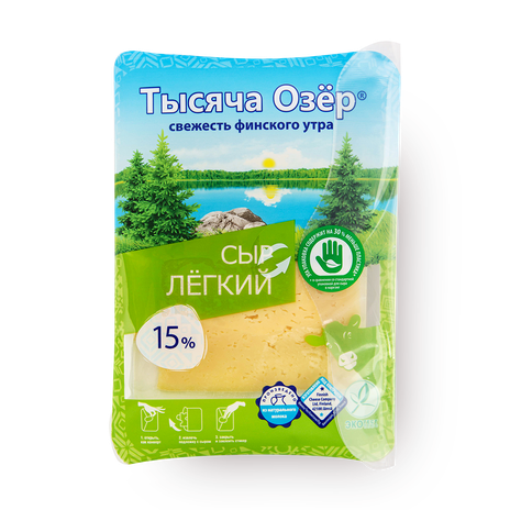 Сыр лёгкий «Тысяча озёр» 15% нарезка