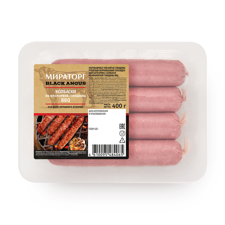 Колбаски из мраморной говядины Black Angus BBQ «Мираторг»