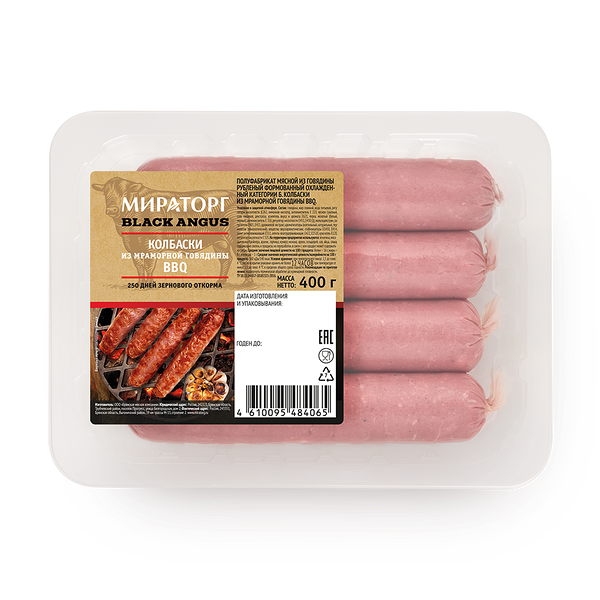 Колбаски из мраморной говядины Black Angus BBQ «Мираторг»