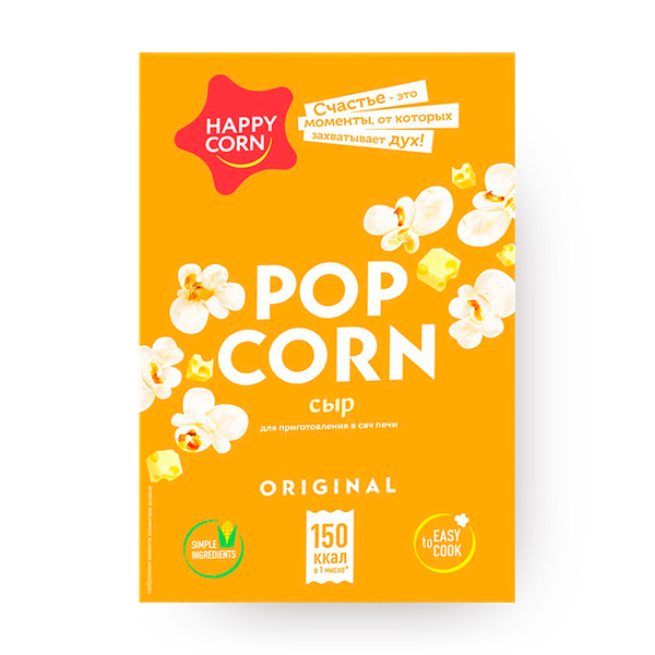 Попкорн для СВЧ Happy Corn с сыром