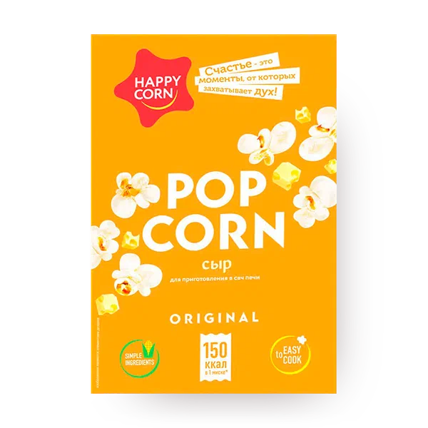Попкорн для СВЧ Happy Corn с сыром