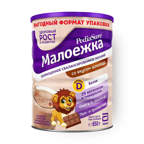 Смесь молочная сухая Малоежка Pediasure со вкусом шоколада от 1 года до 10 лет