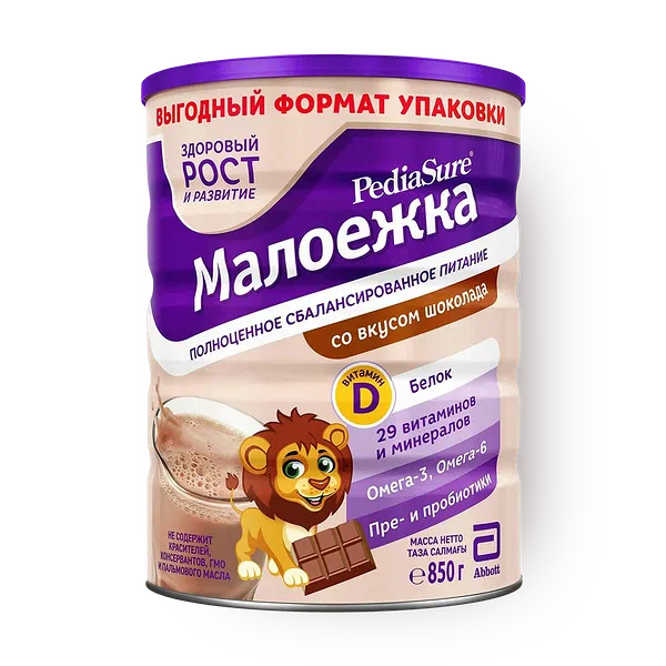 Смесь молочная сухая Малоежка Pediasure со вкусом шоколада от 1 года до 10 лет