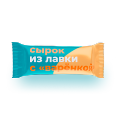 Сырок Из Лавки с варён­кой