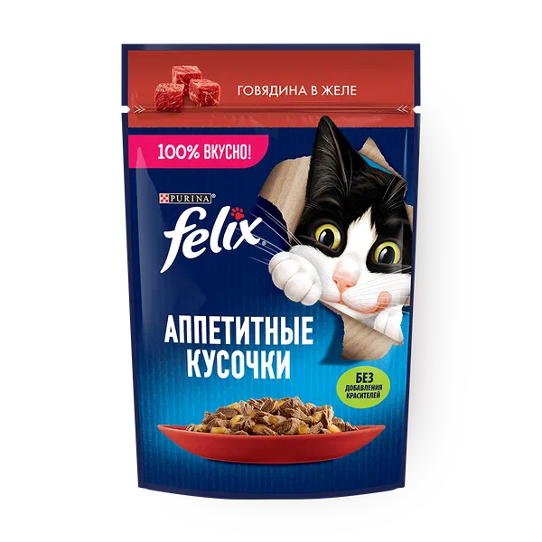 Корм влажный для котят Felix желе со вкусом говядины