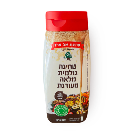 טחינה מלאה בבקבוק לחיץ אל ארז