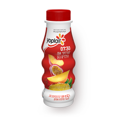 Yoplait Tropical flavor drinkable yogurt 1.5%