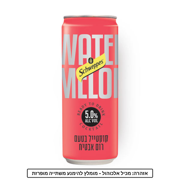 Schweppes Watermelon Rum Cocktail can