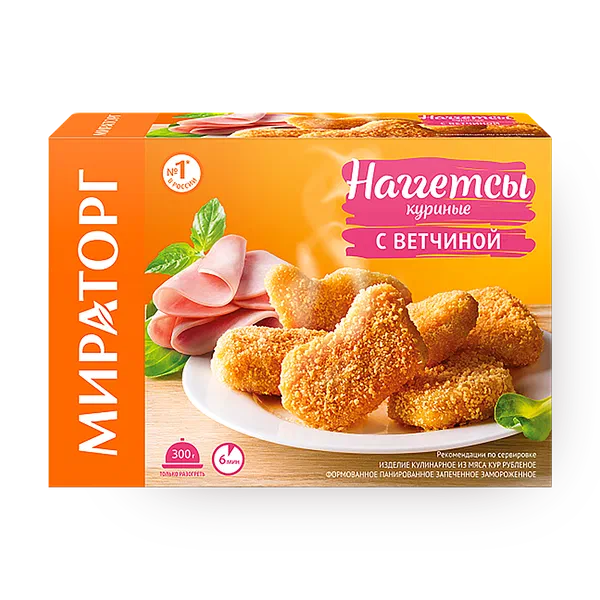 Нагетсы куриные с ветчиной «Мираторг»