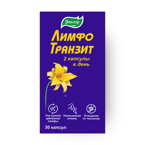 Лимфотранзит «Эвалар»
