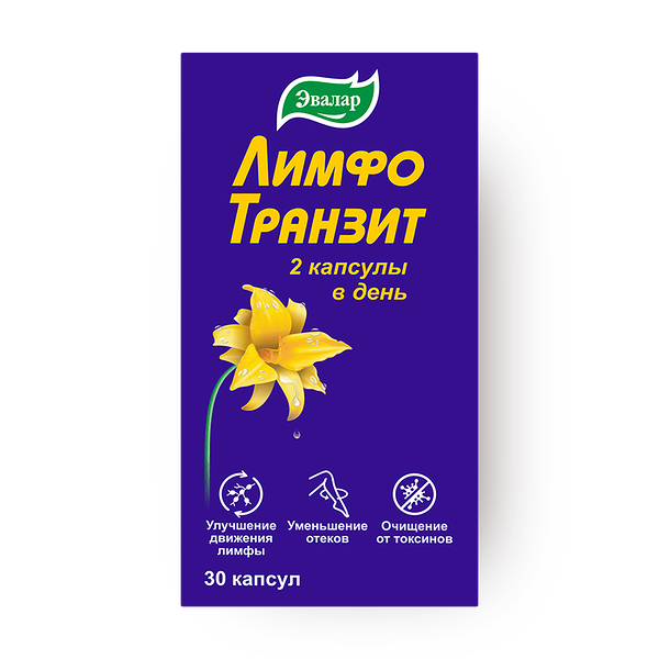 Лимфотранзит «Эвалар»