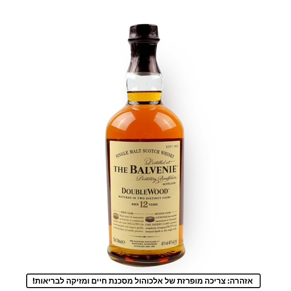 Balvenie 12YO Double Wood Whiskey