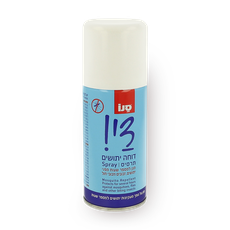 Sano Dai! Mosquito Repellent Spray