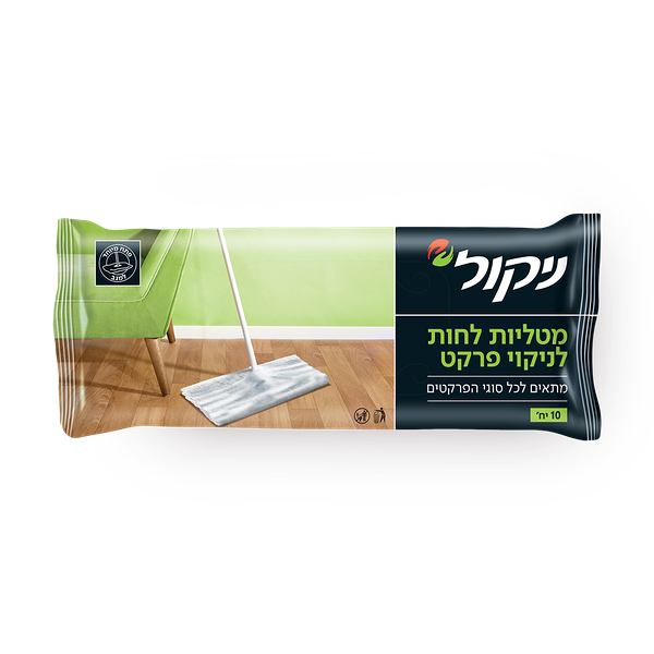 מטליות לחות לפרקט ניקול