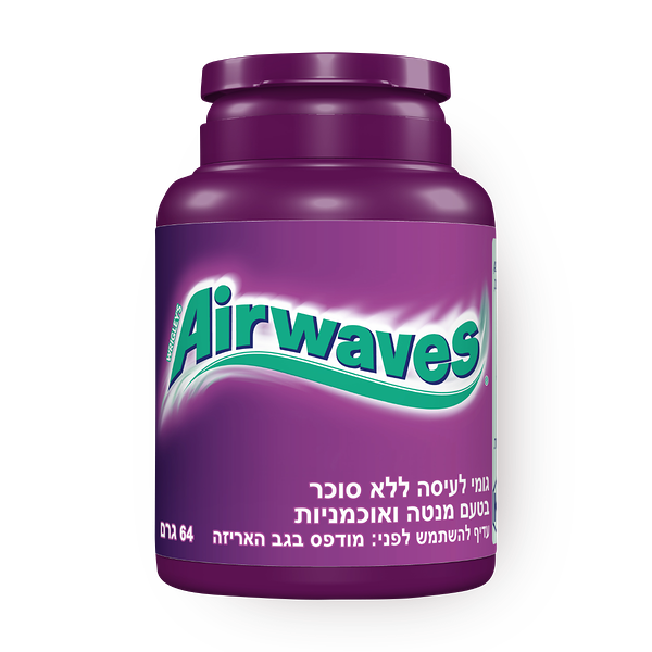 Airwaves Blueberries chewing gum