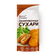 Сухари панировочные