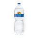 Ein Gedi Mineral water