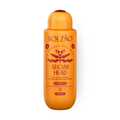 Гель-уход для душа Solzao Sugar Head с маслом бразильского ореха