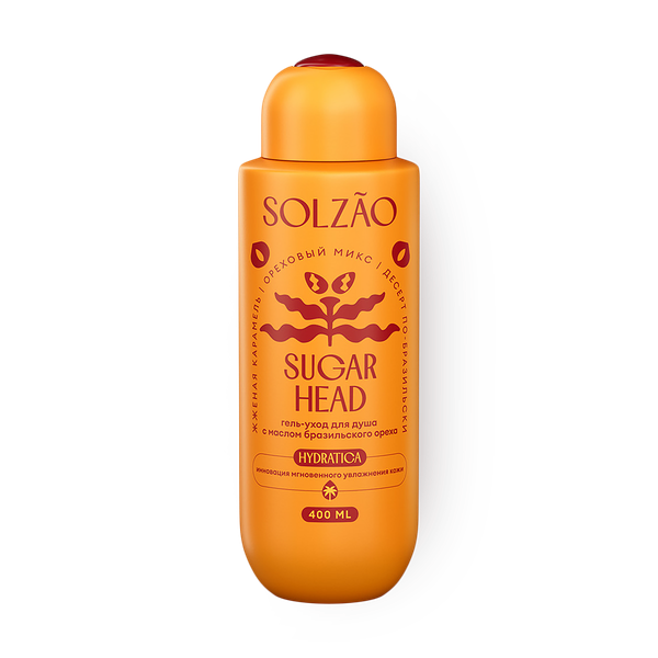 Гель-уход для душа Solzao Sugar Head с маслом бразильского ореха