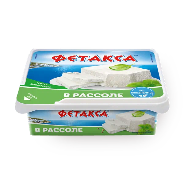 Сыр Фетакса в рассоле Hochland 45%