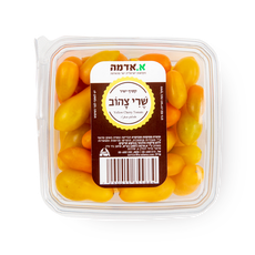 Yellow cherry tomatoes Pack