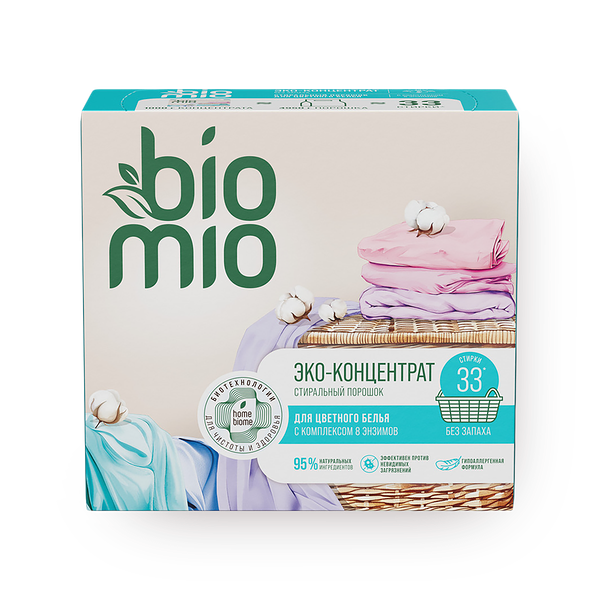 Стиральный порошок BioMio для цветного белья с ионами серебра