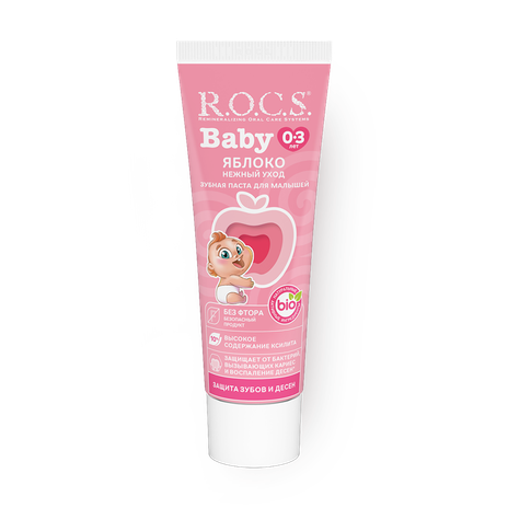 Зубная паста R.O.C.S. Baby Нежный уход яблоко